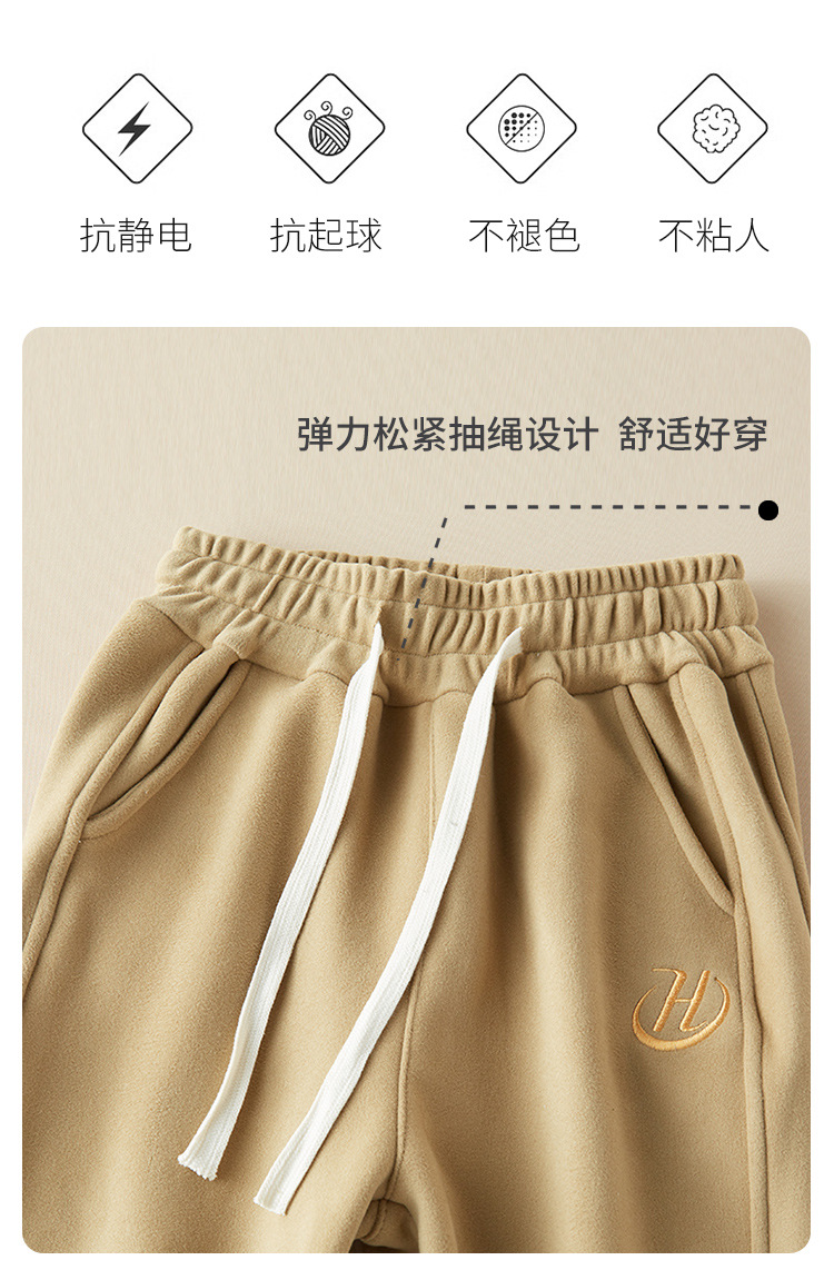 儿童防风裤秋冬男童休闲卫裤加厚女童运动裤抽绳宝宝长裤爆款厂家详情15