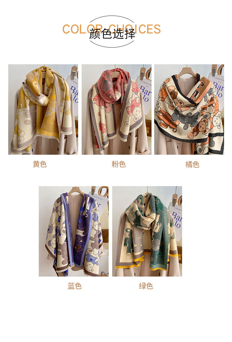 The 2022 autumn and winter new shawl bestseller, the trendy brand Bear faux cashmere scarf, is fashionable and versatile for women, sold directly by the manufacturer pic 3
