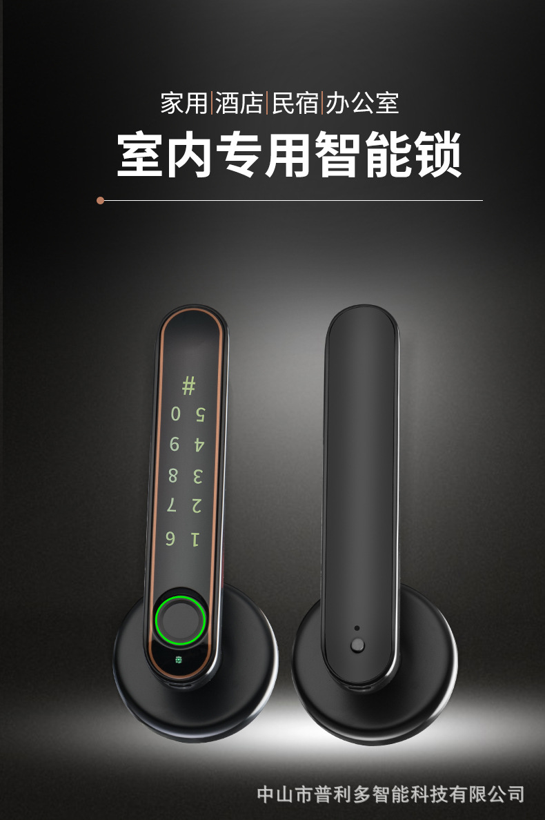 详情_01.jpg