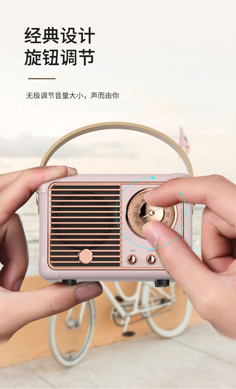 New retro Bluetooth speaker, wireless mini woofer, portable small speaker, cross-border radio, Bluetooth speaker, cross-border pic 7