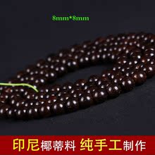 Factory direct sales of cultural and artistic olive pit engraved six-character mantra Buddhist prayer beads bracelet and string, glossy old material, suitable for both men and women pic 17