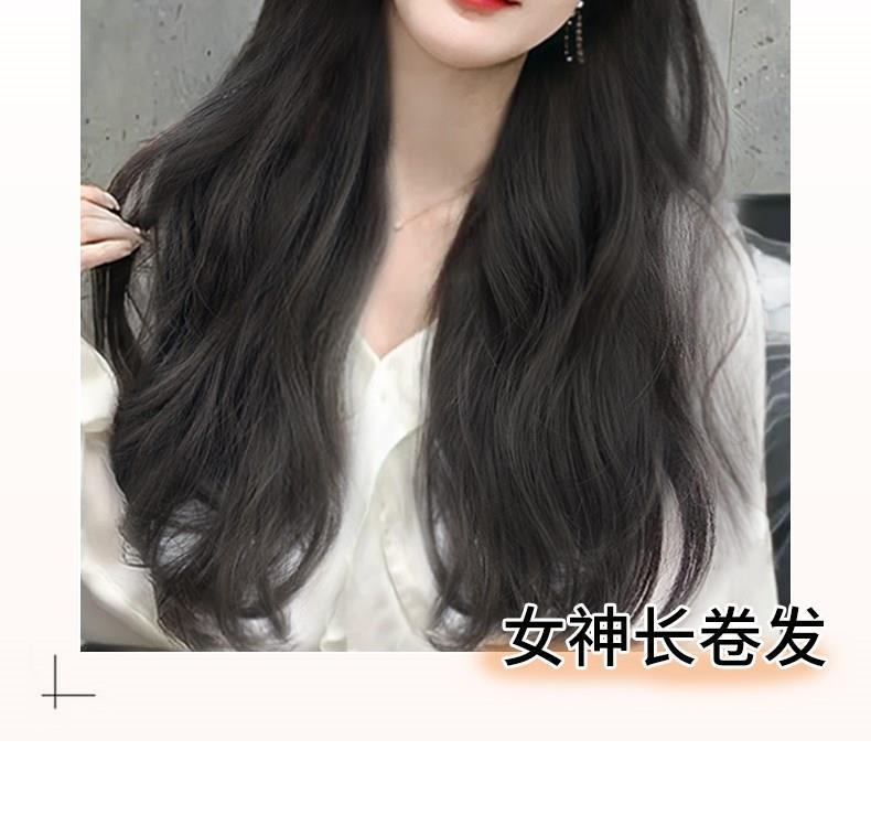 假发女长直发全头套式大波浪卷发自然透气长卷发整顶假发套详情3