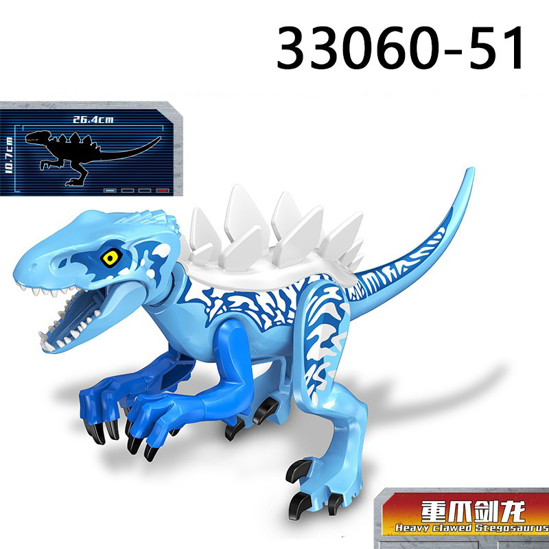 Nuevo estilo jurásico big dinosaurio bloques t-rex brachiosaurus triceratops puzzle bloques juguetes paquete en bolsa pic 57