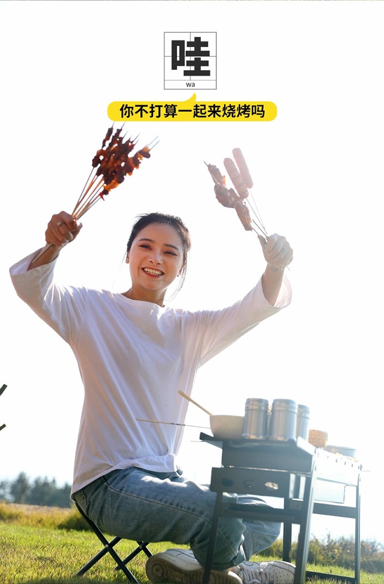 Thickened barbecue grill, household charcoal barbecue rack, outdoor carbon grill, large outdoor barbecue grill, indoor utensils for bbq pic 10