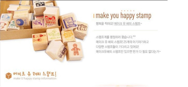 【 Wholesale of Stationery from Japan and South Korea 】 25 new Korean cute stamps in stock to bring you joy pic 5