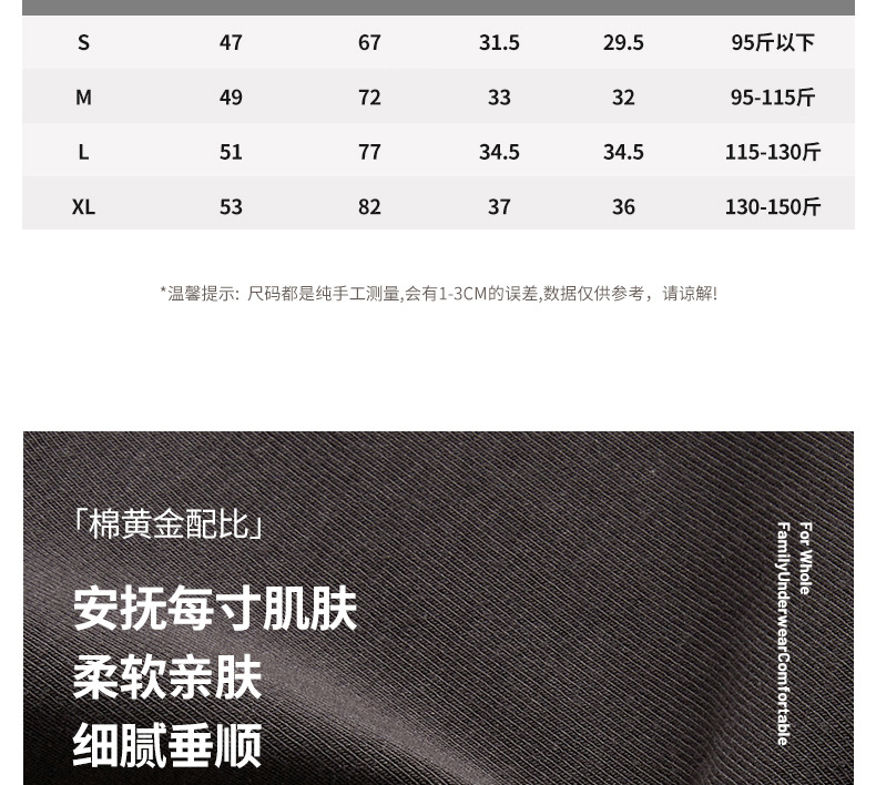 夏季纯棉方领辣妹正肩短袖t恤女式修身显瘦高级感韩系女装T恤上衣详情6