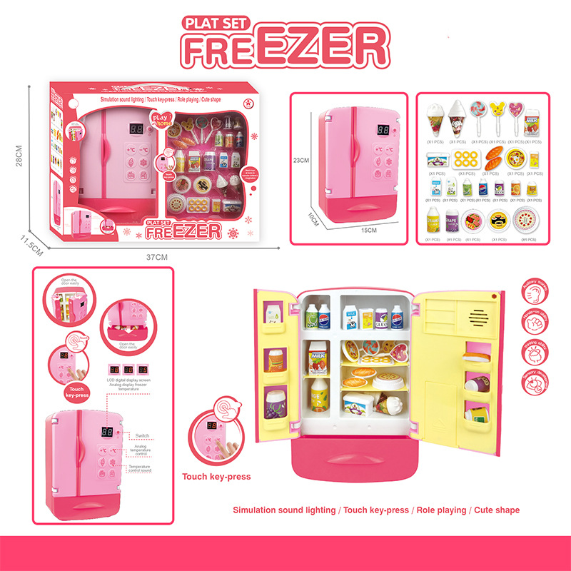 跨境儿童家电冰箱亲子创意仿真男女孩灯光音乐多功能套装玩具详情7