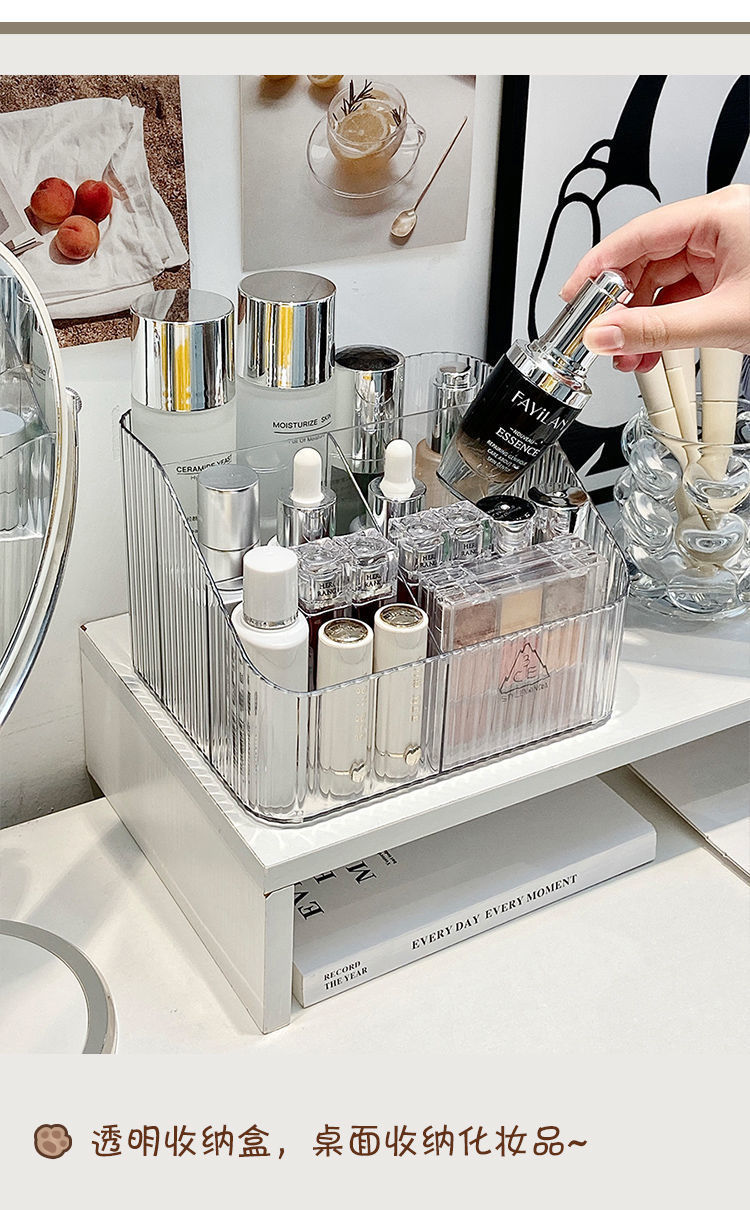 透明轻奢化妆收纳盒化妆桌收纳复古大容量超大号亚克力透明收纳盒水乳收纳详情3
