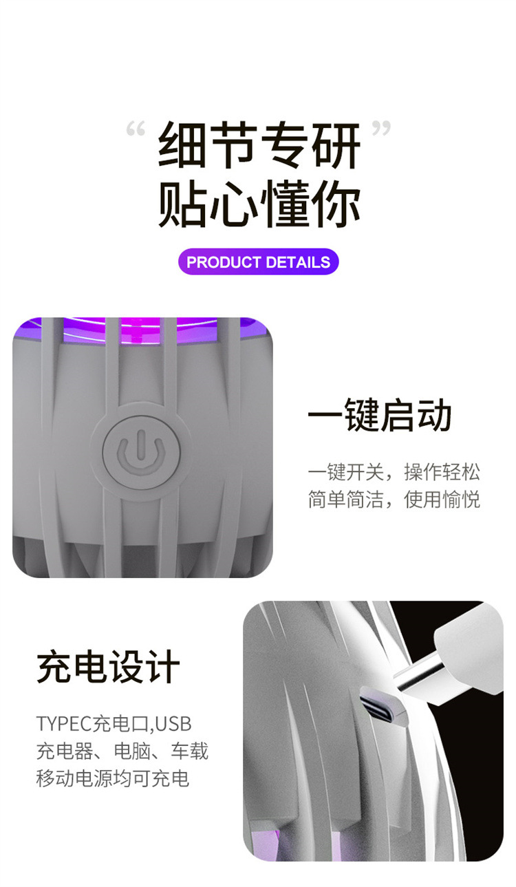 详情页 (14)