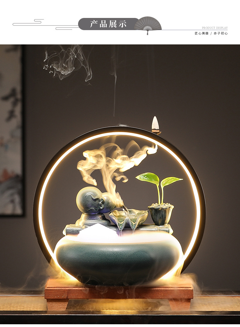 新中式招财流水摆件陶瓷小型桌面客厅茶桌办公室装饰品循环水景观详情11