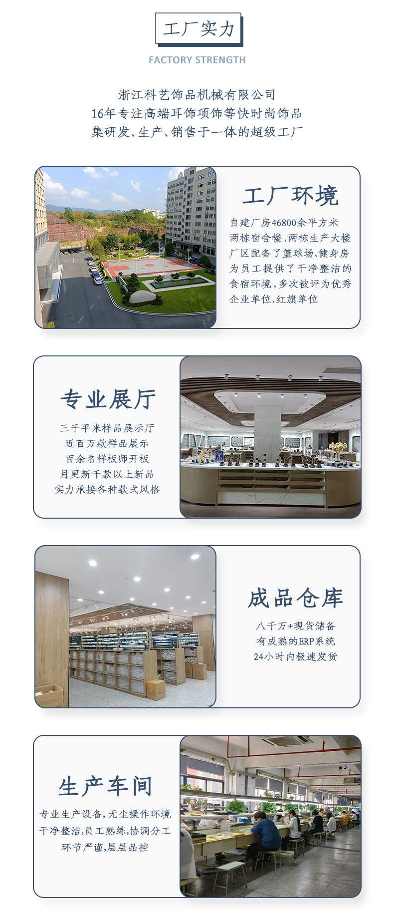 丽银饰品韩国风蝴蝶节锆石珍珠短款耳环精致简约气质爪链耳饰女 pic 7