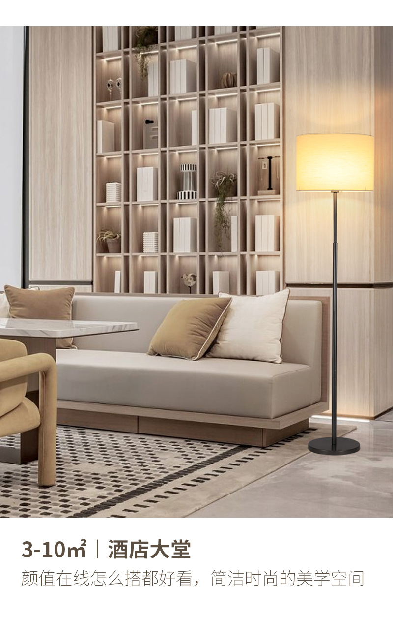 Floor lamp, a Nordic retro minimalist luxury hotel bedroom bedside table lamp pic 11