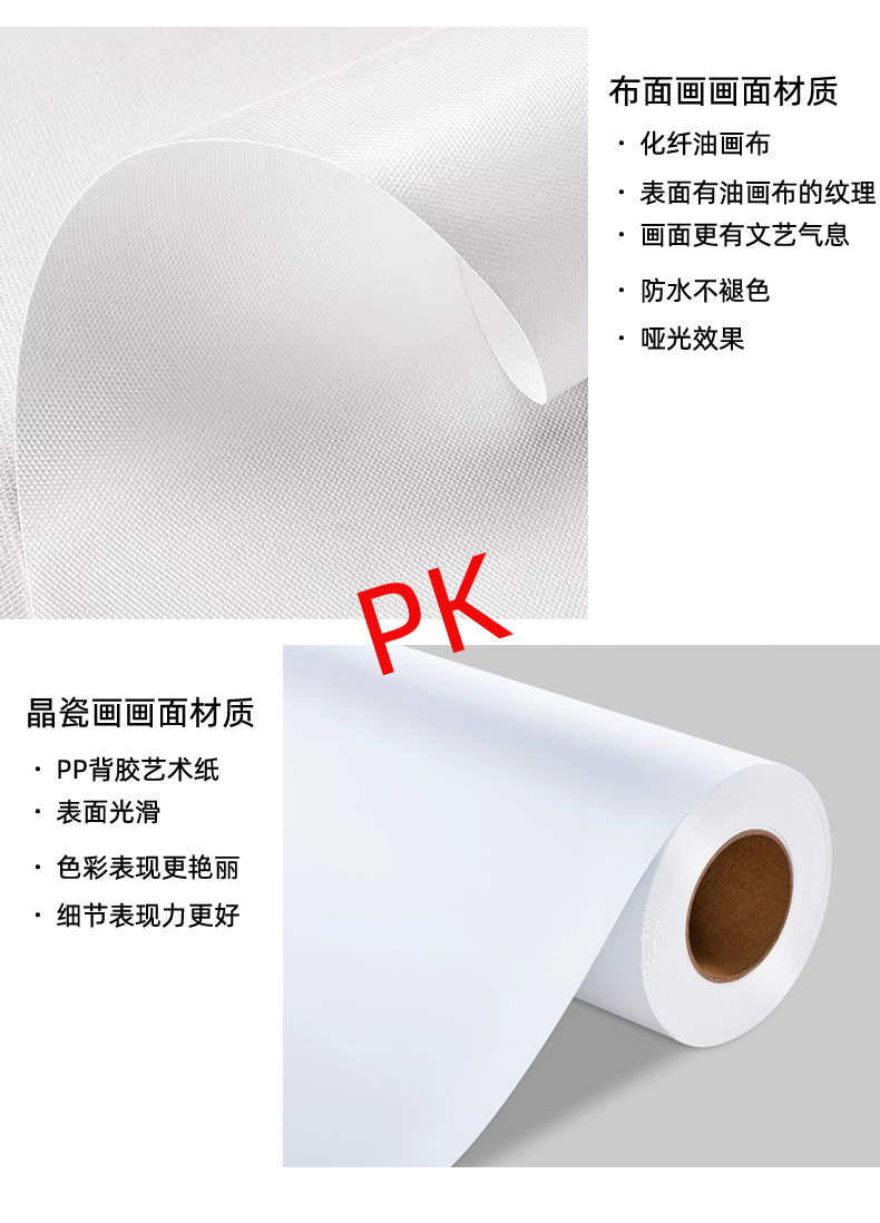 源远流长客厅沙发背景墙画办公室茶楼工装新中式山水国画幅幅挂画详情13