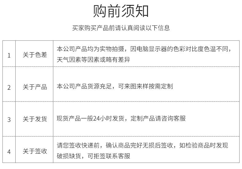 定制厂家供应加厚A4木板夹  木质写字垫板试卷资料文件夹批发详情10