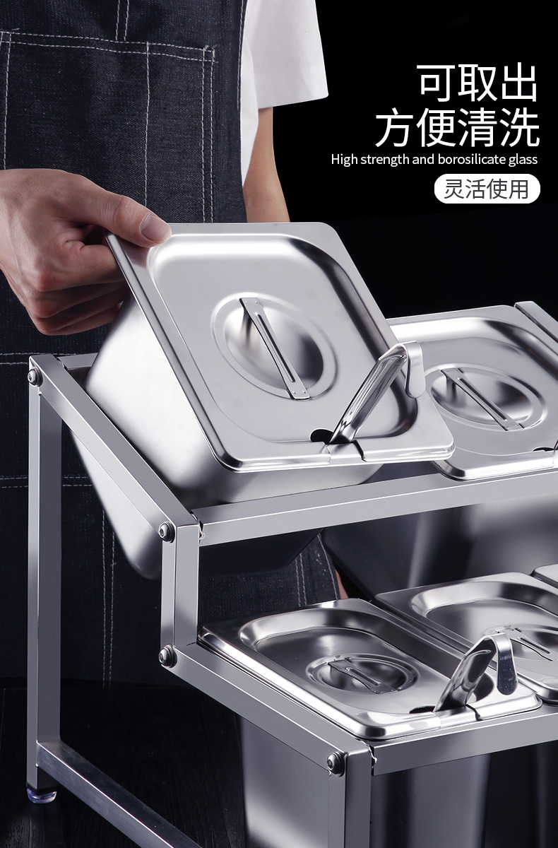 不锈钢调料盒组合套装一体多格商用佐料配料盒厨房大容量调味料盒详情12