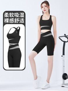 瑜伽服运动上衣女短款速干带胸垫跑步紧身裸感透气健身短袖详情26