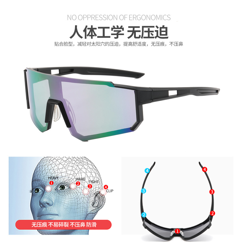 跨境时尚欧美太阳镜男女新款自行车墨镜方形户外运动骑行眼镜批发详情4