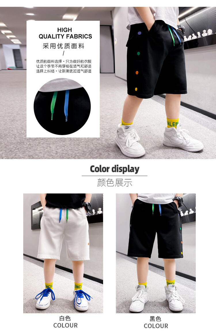 The 2022 new summer loose and stylish cotton capri shorts for boys are a trend of casual summer pants for middle-aged children pic 77