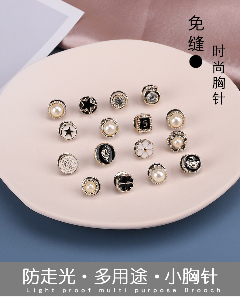 国潮 旗袍百花图案梅兰竹菊免缝纽扣暗扣女士防走光详情3