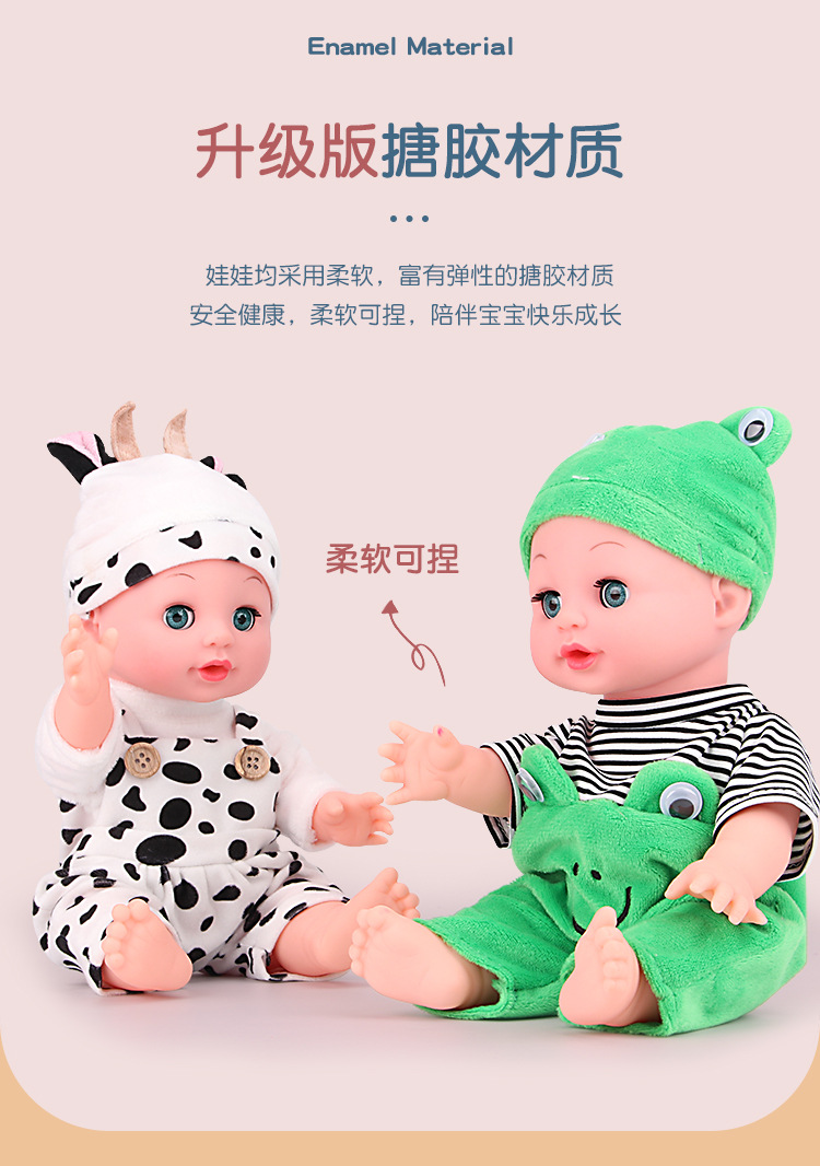 Cross-border simulation babies, talking dolls, soft rubber music babies, early education girls, kindergarten training classes, amusement parks pic 4