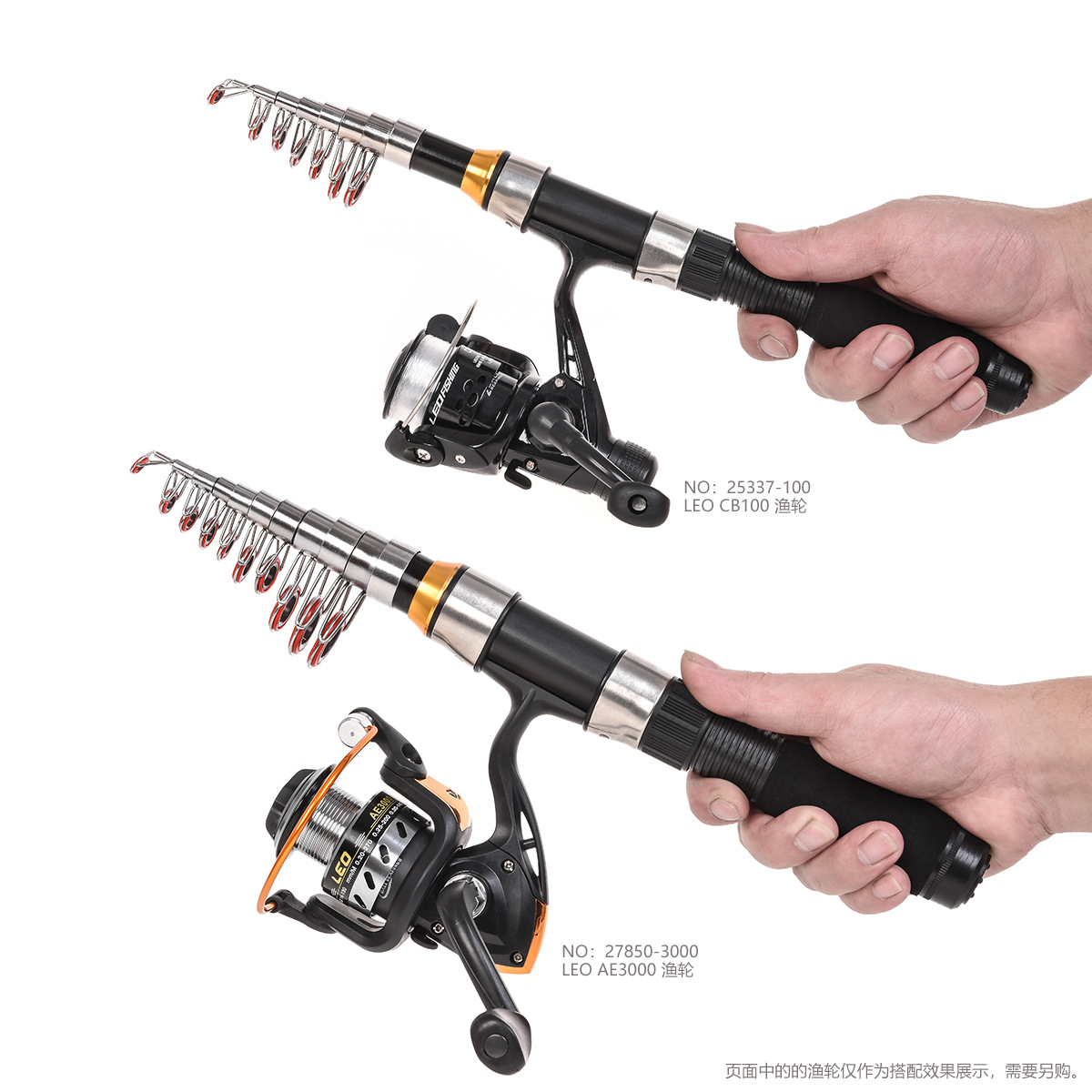 28049 LEO [Black Ultra-Short and Small Sea Fishing Rod] Mini sea fishing rod, Lure Ice Fishing rod Cross-border wholesale pic 9