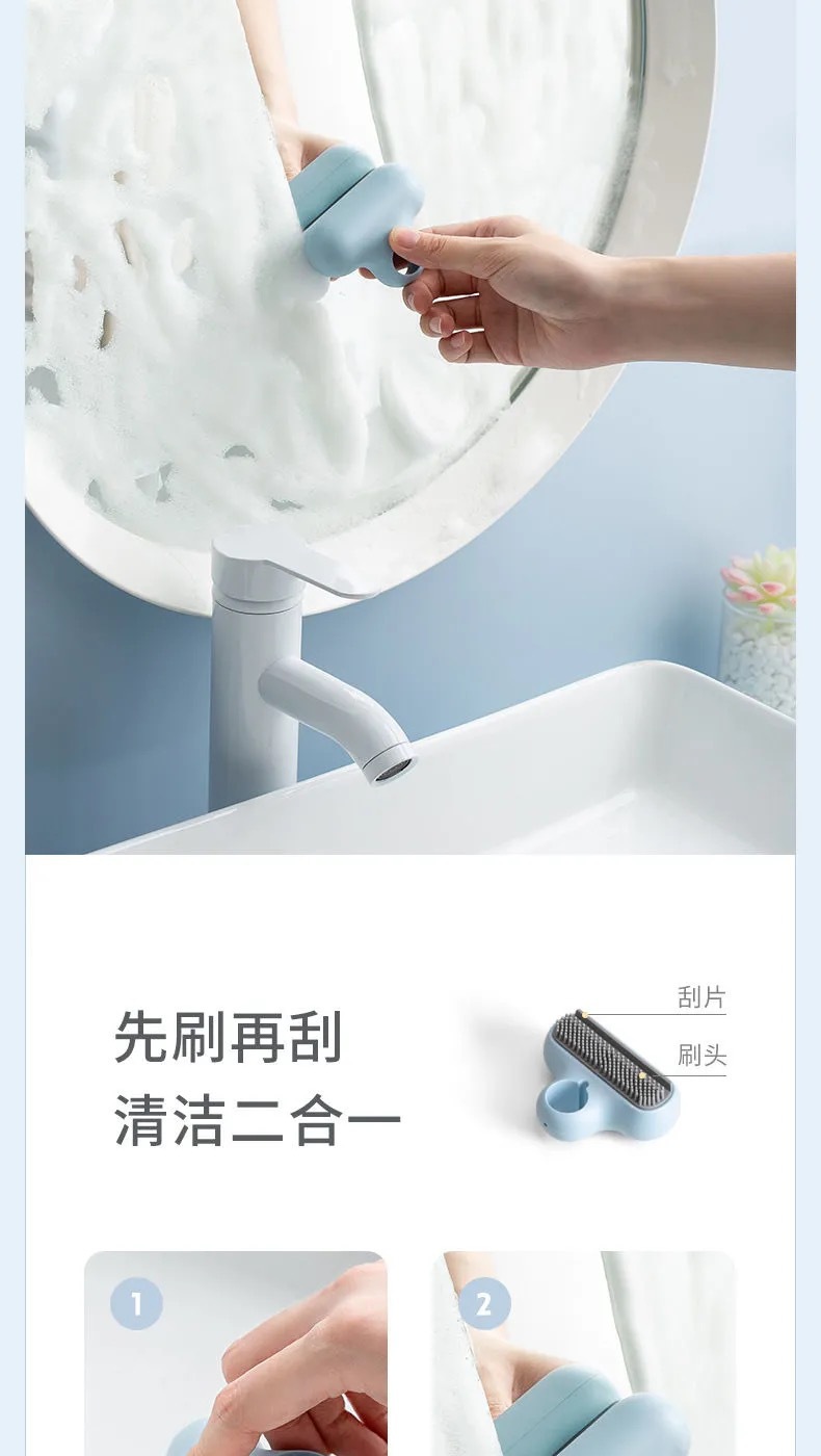 T-shaped mirror cleaner, glass mirror cleaning wonder, wiper, two-in-one descaling and glass cleaner, factory direct sales pic 5