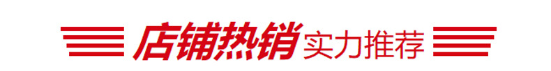 套装切片_01.jpg