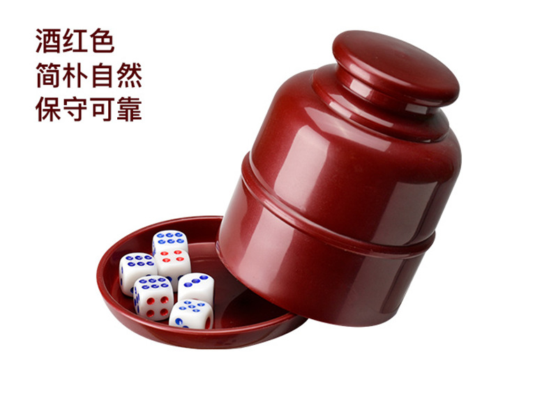 Dice dice cup set, thickened bar sieve combination with bottom support, sieve cup, shaking cup, stopper cup, shaker cup wholesale pic 16