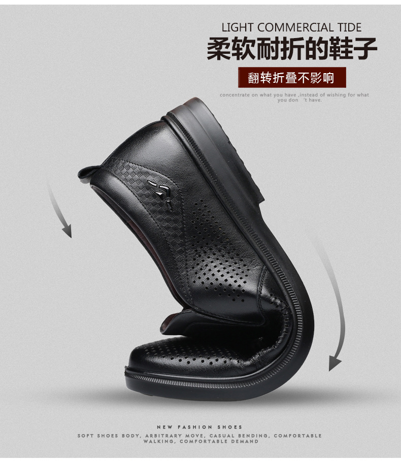 Elderly head leather shoes for men 2024 Spring and Autumn Factory soft-soled shoes for men with hollowed-out lazy shoes for men casual single shoes 117072 pic 4