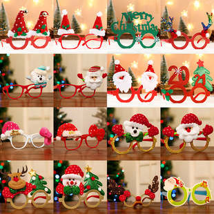 迷你小圣诞树桌面带灯50cm金色红色圣诞树套餐装christmas tree树详情11