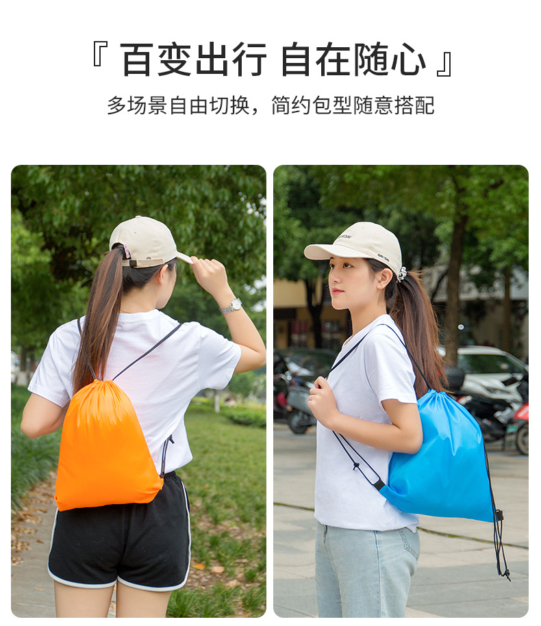 运动防水袋_06