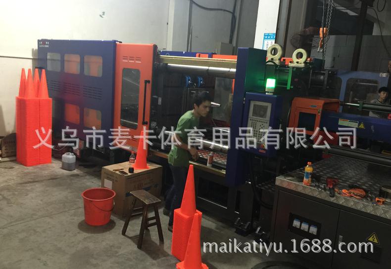 工厂批发标志碟 标志桶足球标志碟 22克标志盘 标志物 训练标志锥详情33