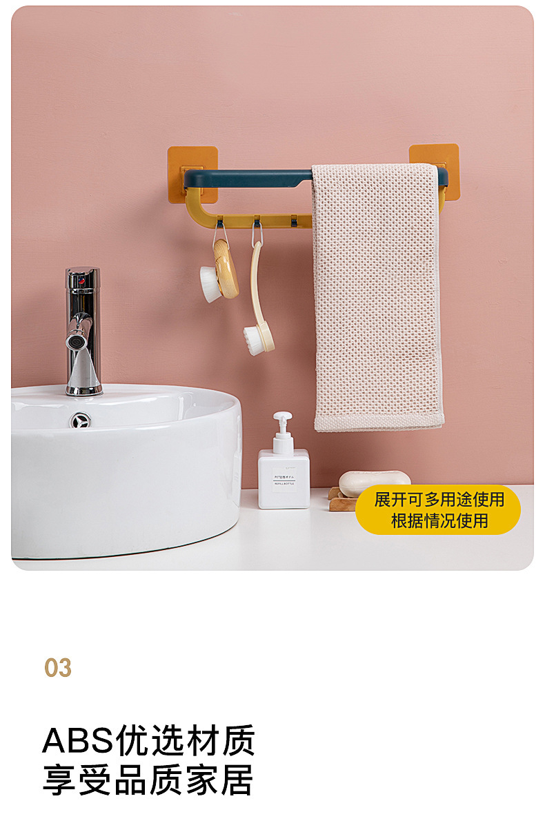 Non-punching towel rack, bathroom towel bar, foldable multi-functional small hook, double-layer bath towel rack for home use pic 7
