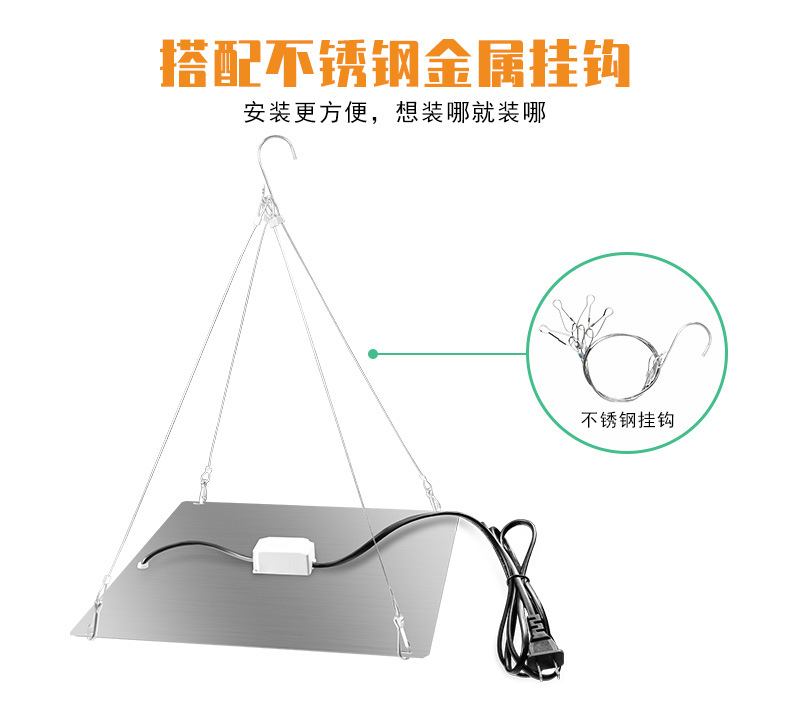 谦润照明100W植物灯LED80W多肉补光2000W温室灯大棚50W大功率400W详情13