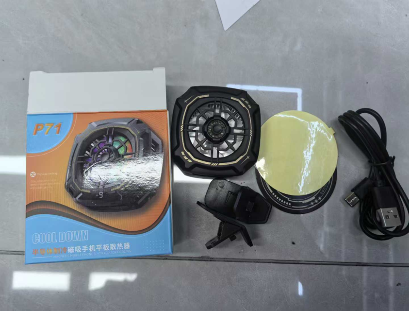 结冰半导体手机散热器CX10便携炫彩灯光温度数显多档调节通用详情24