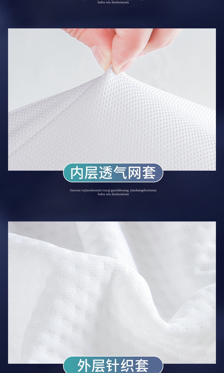 Factory direct sales of latex pillows, imported pillow cores, single-person household original natural rubber cervical pillows, neck protection memory pillows pic 44