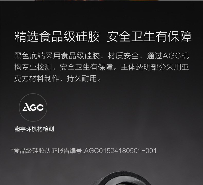 开关式倒醒酒器