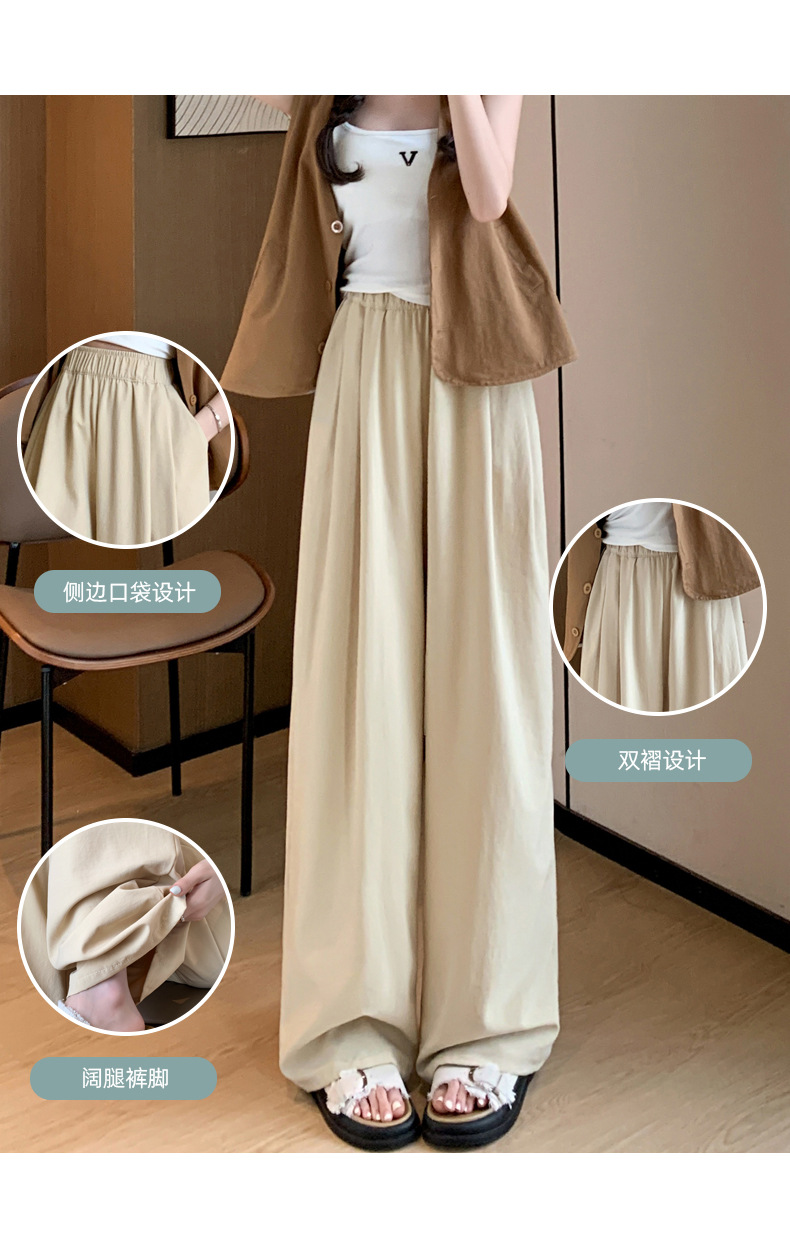Ice silk wide-leg pants for women in summer, thin, high-waisted, straight-leg, pleated cotton and linen casual pants, cool and laid-back Yamamoto pants pic 13