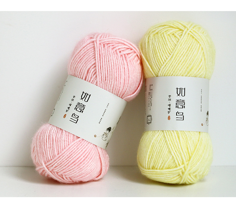 如意鸟喷毛纱棉腈线手工编织diy钩针钩织围巾抱枕中粗柔软毛线团详情17