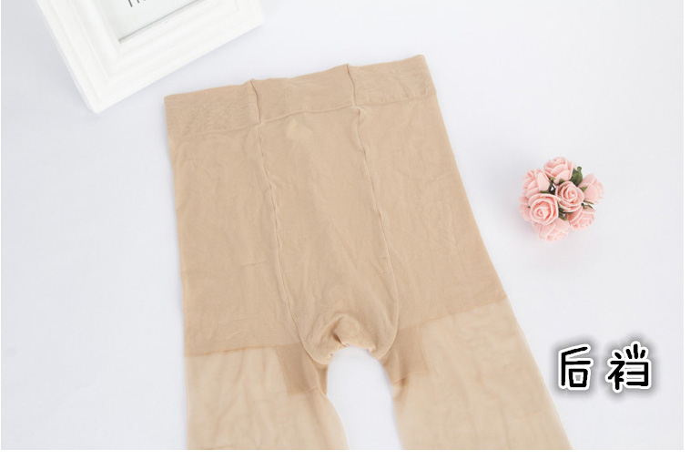 远东618超薄防勾包芯丝加档打底连裤丝袜女春秋袜子 6双批发详情3