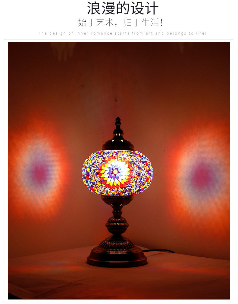 Qianlian Turkish table lamp, handcrafted glass lamp, hotel, homestay, restaurant and coffee shop decoration table lamp, Moroccan lamp pic 17
