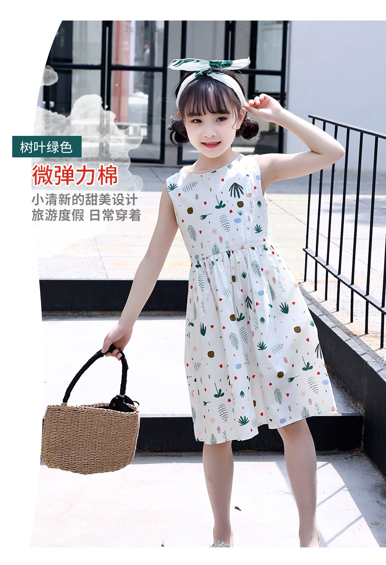 Falda de algodón para niñas 2023 nuevo vestido de verano niño niño medio grande vestido floral de algodón abierto hombro espalda falda de corazón pic 5