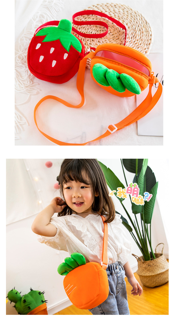 春季新款儿童单肩包休闲水果系列斜挎包个性时尚卡通款小清新包包详情9