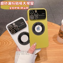 With lens film, suitable for iPhone16ProMAX phone case, electroplated soft shell, Apple 16E transparent full package, shockproof pic 31