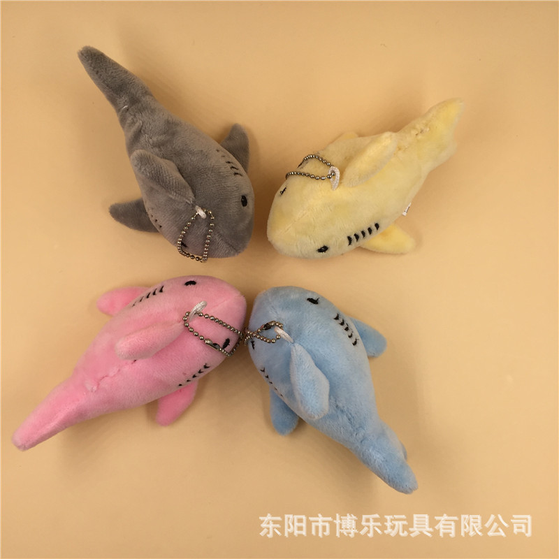 宝拉海洋系列鲨鱼毛绒小挂件锤头鲨钥匙扣车内摆件公仔婚庆抛洒详情2