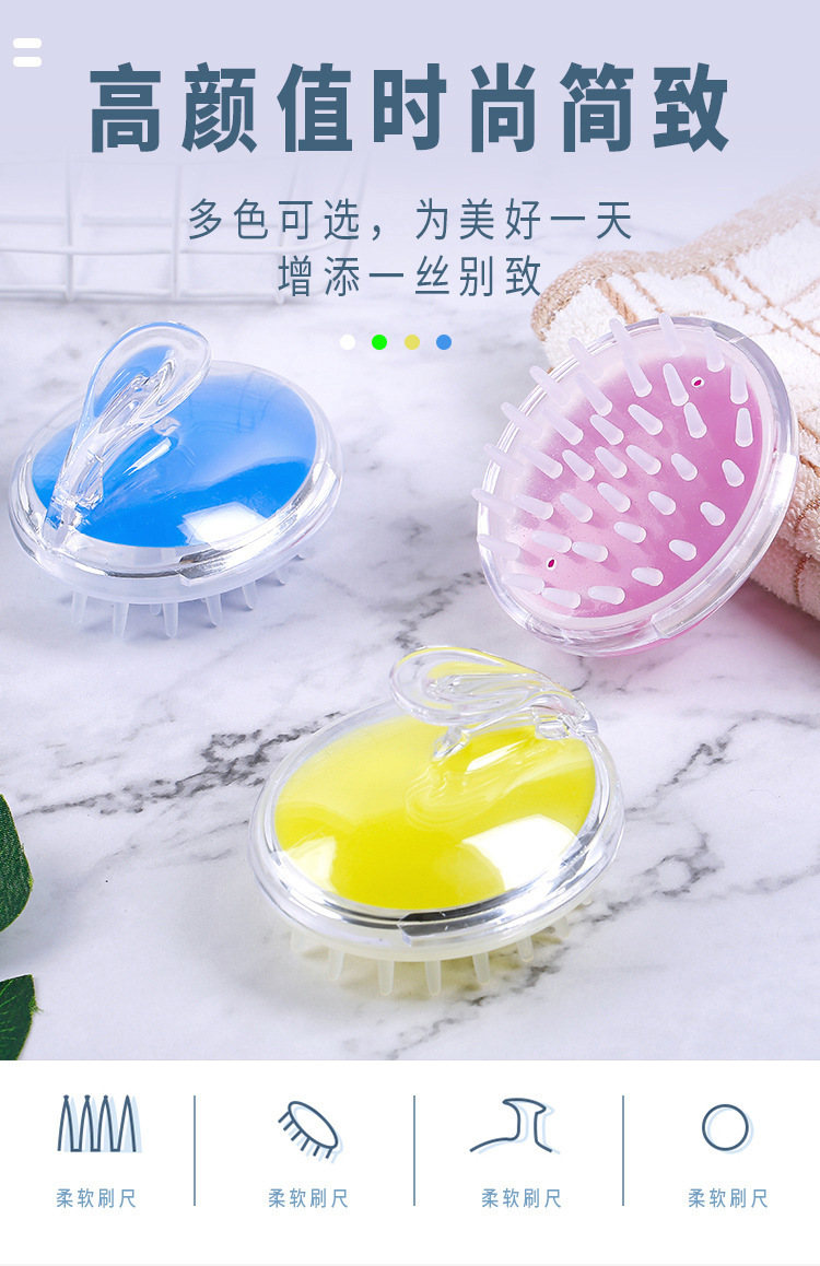 Silicone massage shampoo brush, portable handheld household comb, scalp massage cushion shampoo brush, massage comb wholesale pic 2
