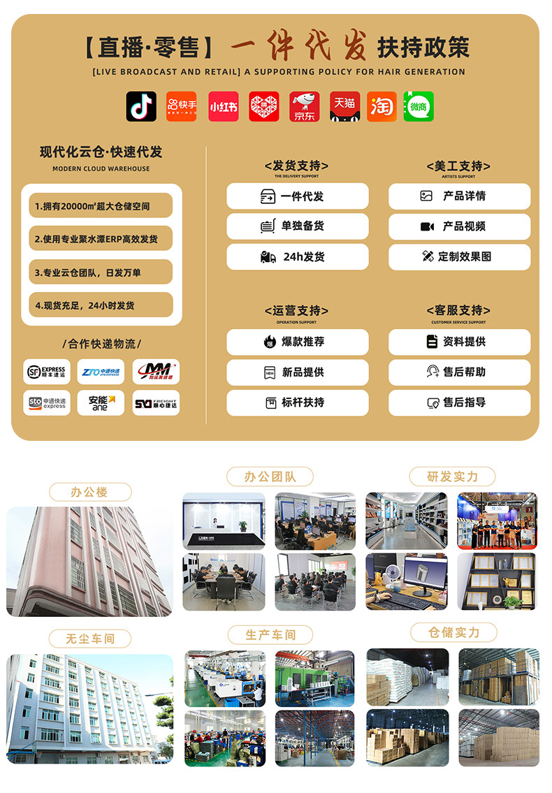 智能垃圾桶家用自动带盖室内厨房垃圾桶夹缝大容量感应垃圾桶批发详情1