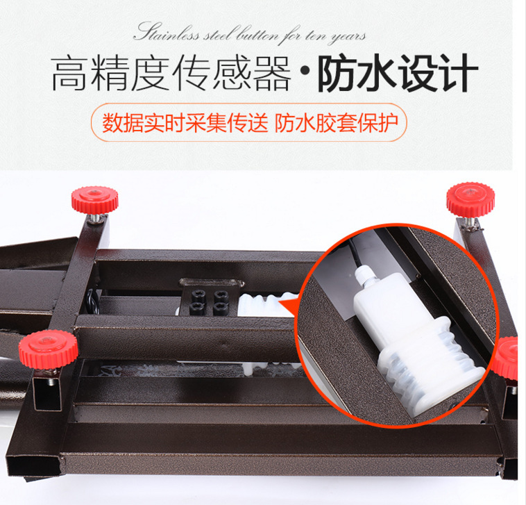 科迈电子秤台秤商用200kg计价秤工业折叠称/不锈钢高精度电子称详情4