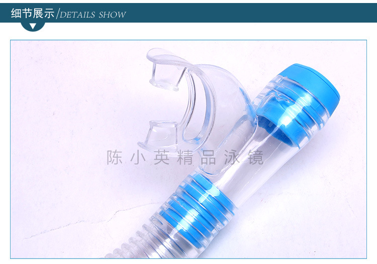 Factory direct sales of semi-dry breathing tubes, anti-choking breathing tubes, high-quality pvc diving breathing tubes wholesale pic 5