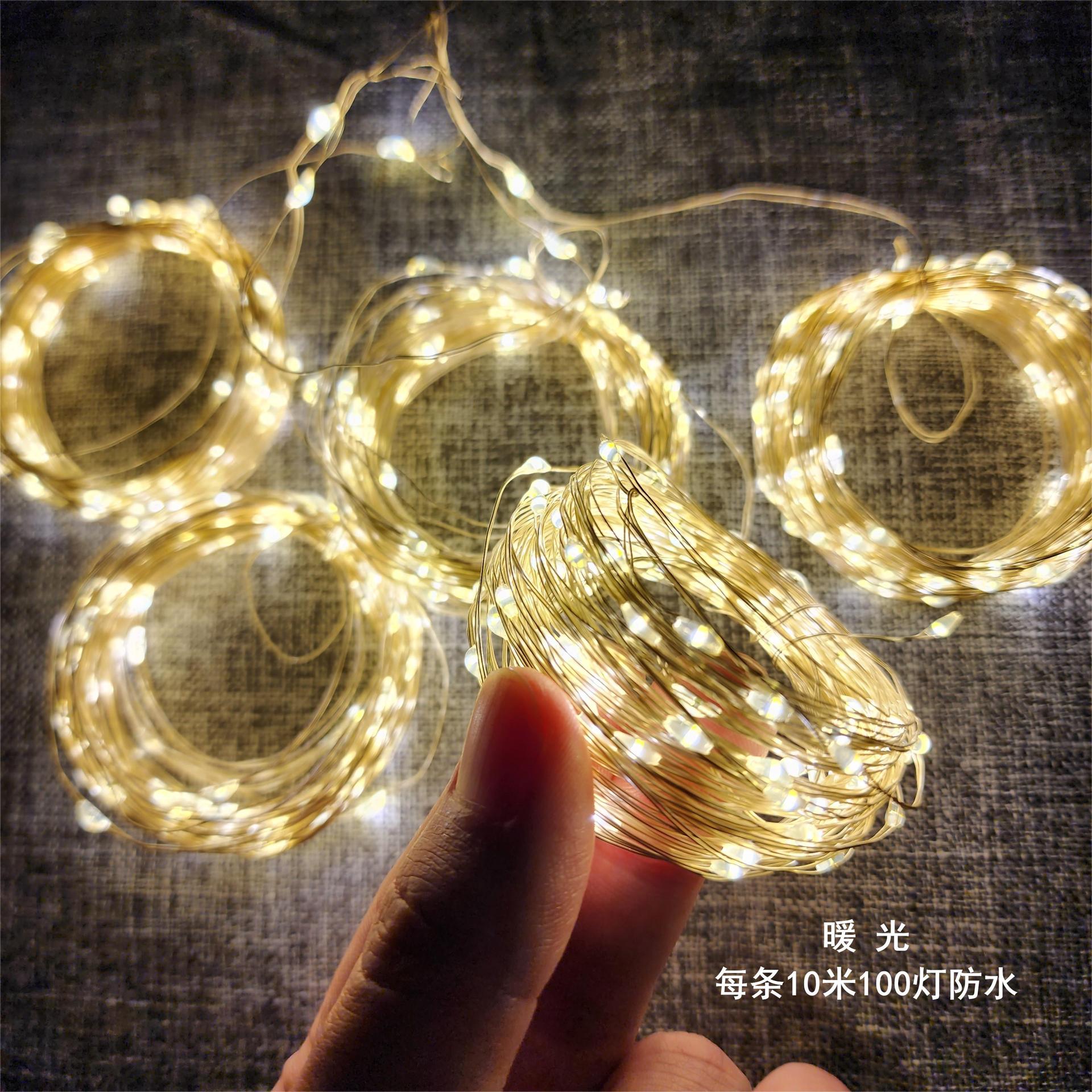 微信图片_20220906230044